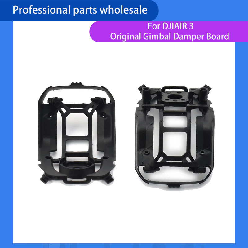Drone Gimbal Dampener - Staffa Antivibrazione Originale per Gimbal DJI