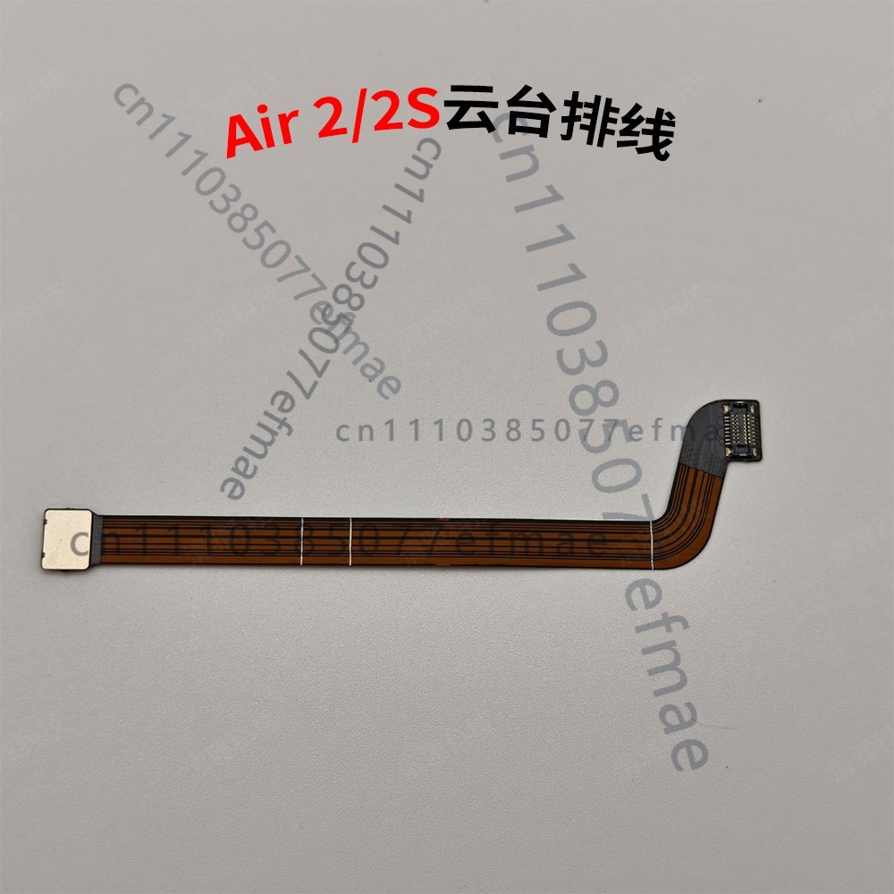 Drone Gimbal Ribbon Cable - 1 pz Cavo Flessibile Originale per