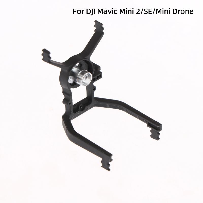 1 pz giunto cardanico staffa d - Drone Gimbal Dampener recensione e prezzo