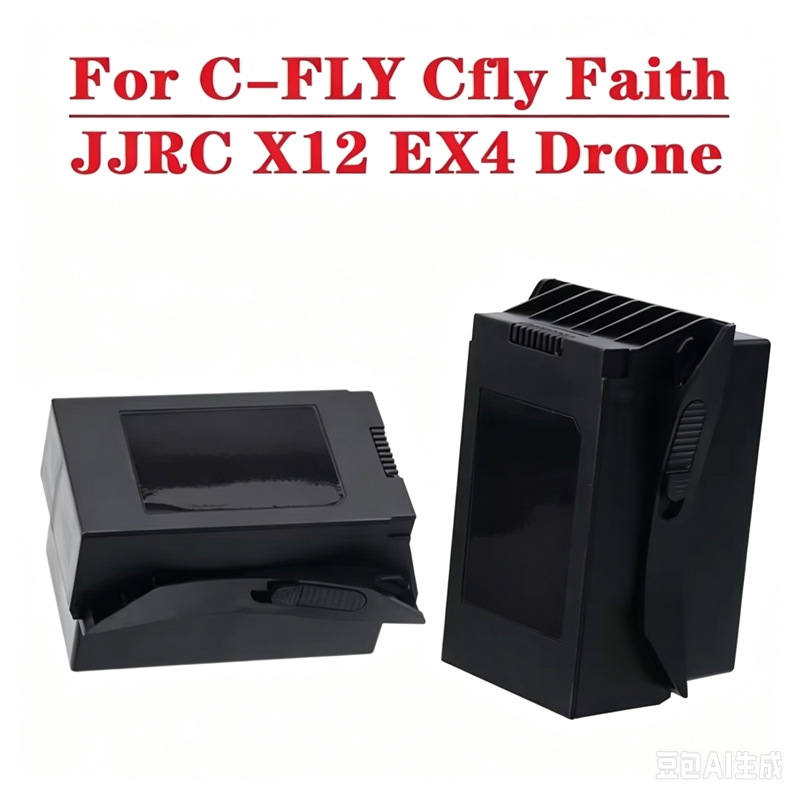 Batteria LiPo Originale 11.4V  - Jjrc Drone X12 recensione e prezzo